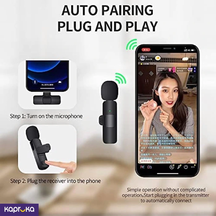 Accessories and Gadgets ef_pc_elec0v2686pod00014 in Sri Lanka