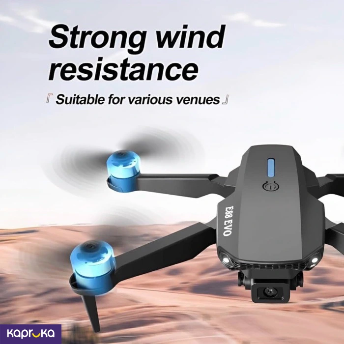 E88 Foldable Drone