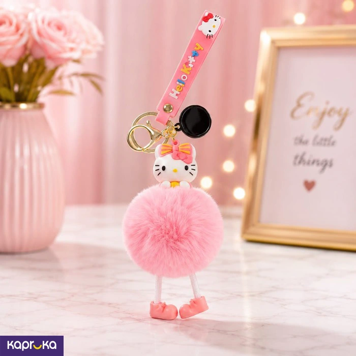 Cute Keytag