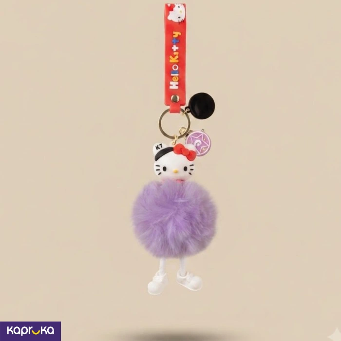 Cute Keytag
