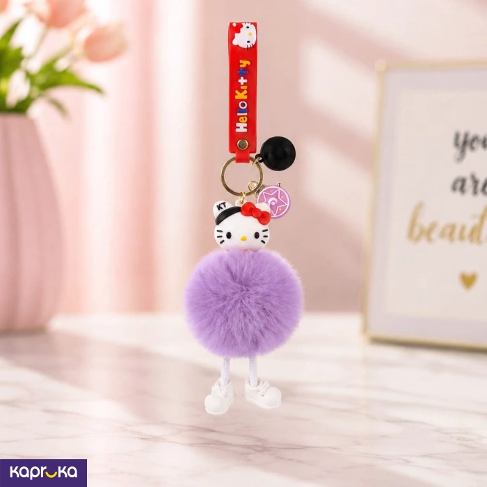 Cute Keytag