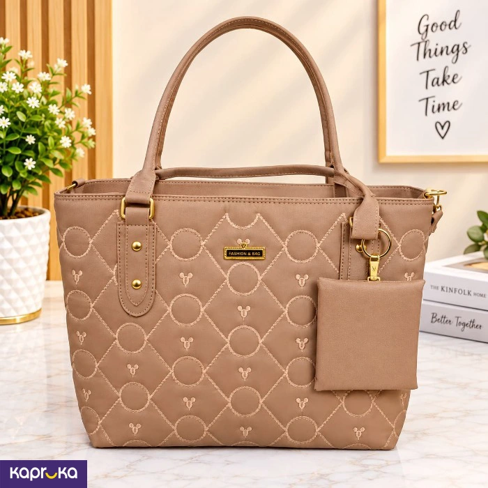 Elegant Quilted Handbag With Coin Purse