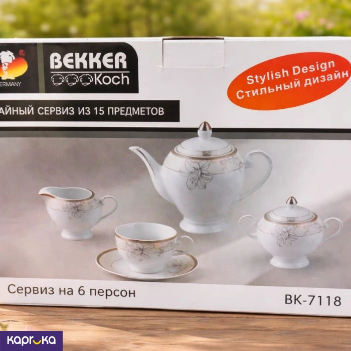 Porcelian ef_pc_home0v2686pod00267 in Sri Lanka