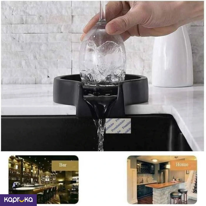 Automatic Cup Washer