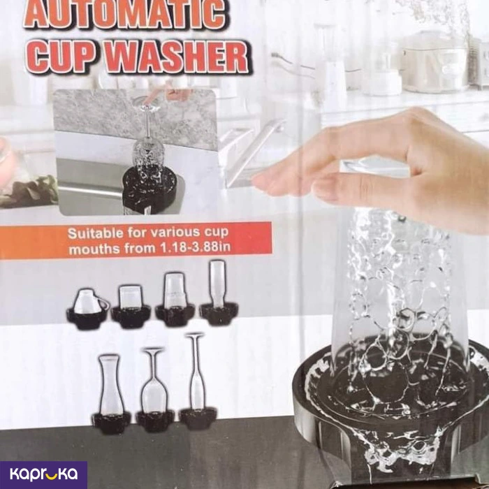 Automatic Cup Washer