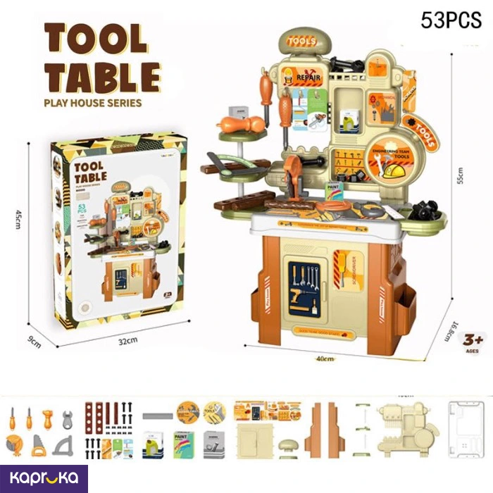 Outdoor Toys ef_pc_kids0v2686pod00105 in Sri Lanka