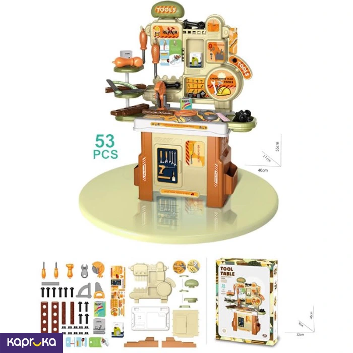 Outdoor Toys ef_pc_kids0v2686pod00105 in Sri Lanka