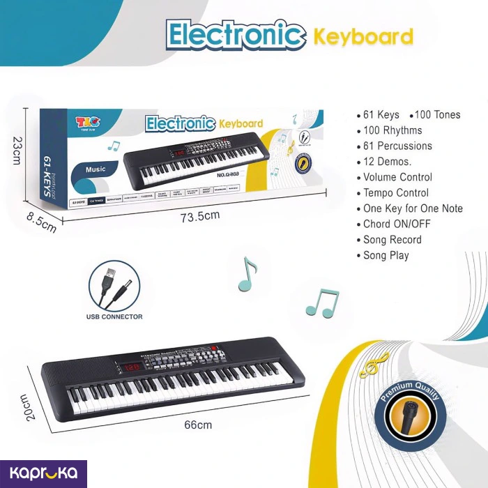Musical instruments for kids ef_pc_kids0v2686pod00155vd in Sri Lanka