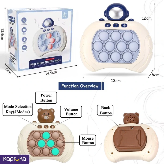 Educational and Learning Toys ef_pc_kids0v2686pod00181 in Sri Lanka