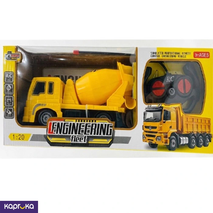 Remote cars ef_pc_kids0v2686pod00190 in Sri Lanka