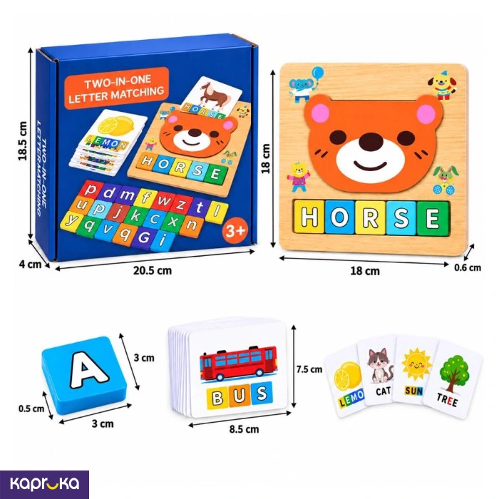 Wooden Spelling Game For Kids