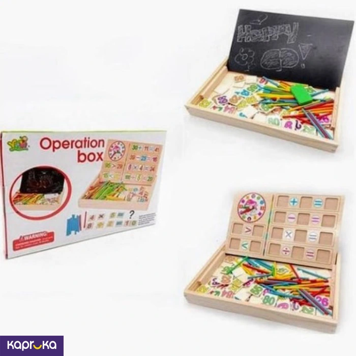 Education Wooden Operation Box