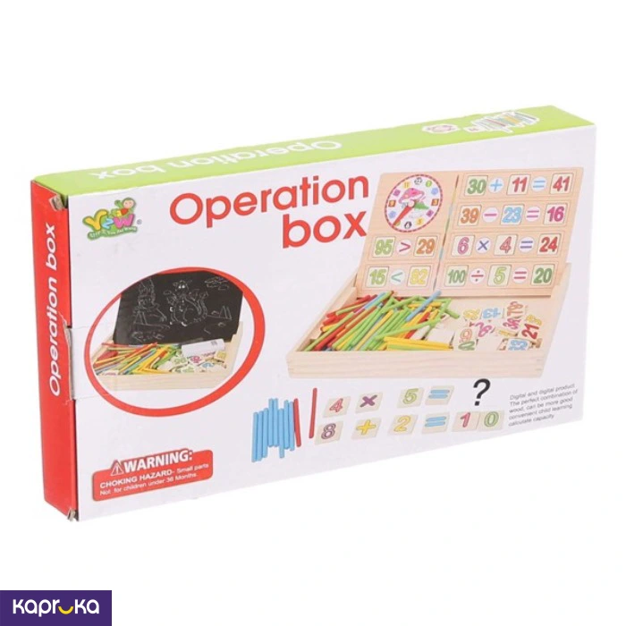 Education Wooden Operation Box