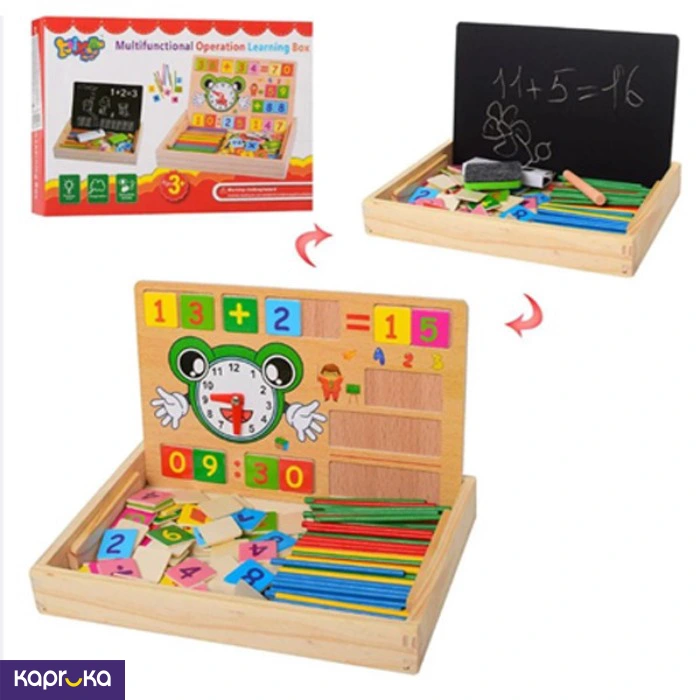 Education Wooden Operation Box