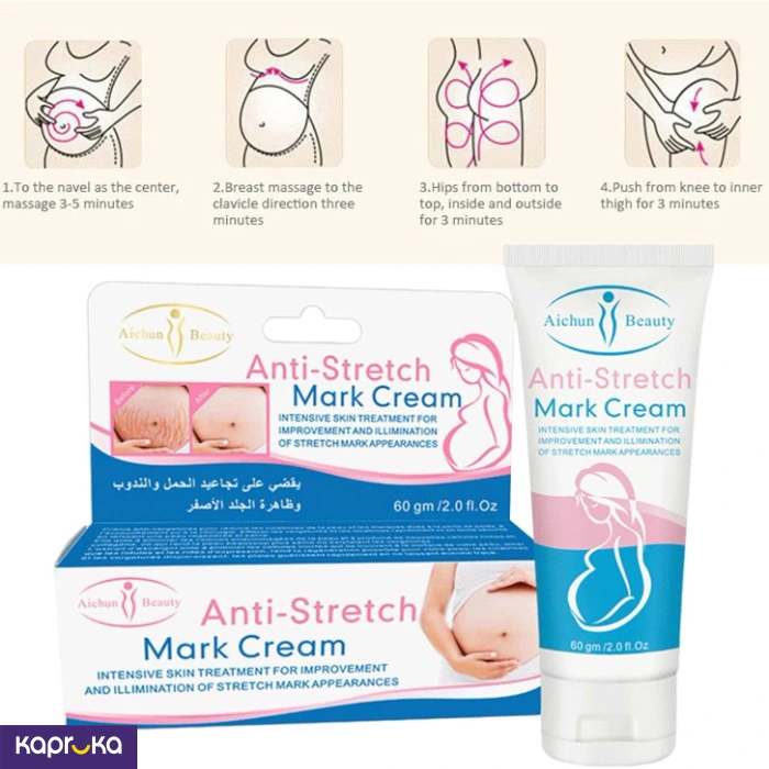 Maternity Products ef_pc_moth0v2686pod00198 in Sri Lanka