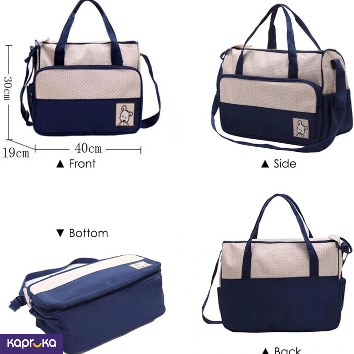 5pcs Diaper Bag