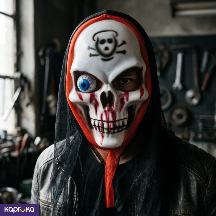 Spooky Mask For Halloween