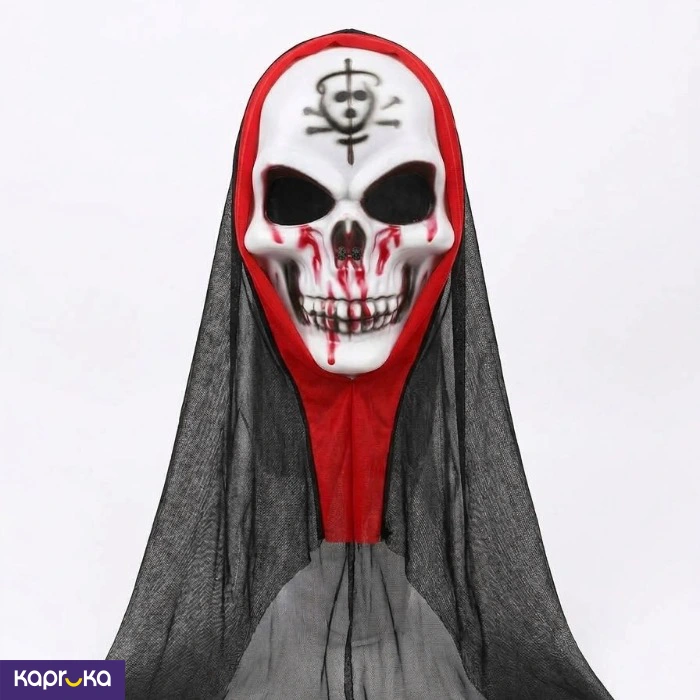 Hooded Skull Mask For Halloween