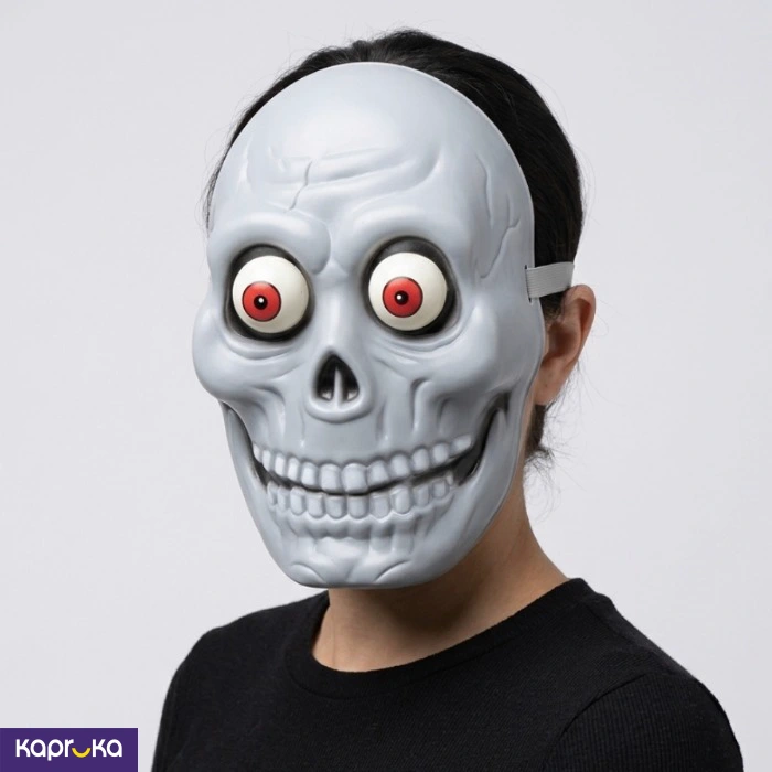 Halloween Skull Mask