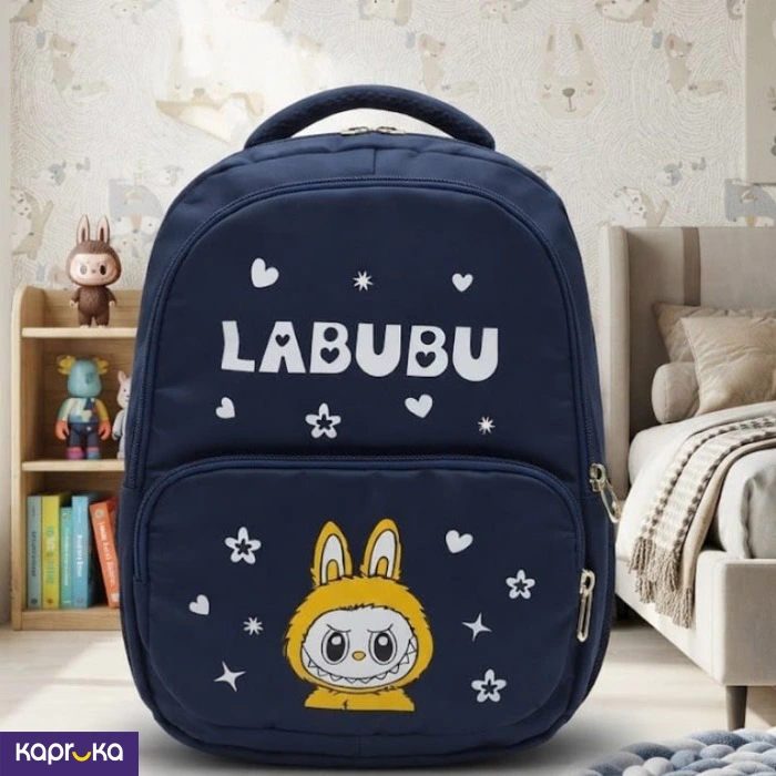Kids School Bag High Quality