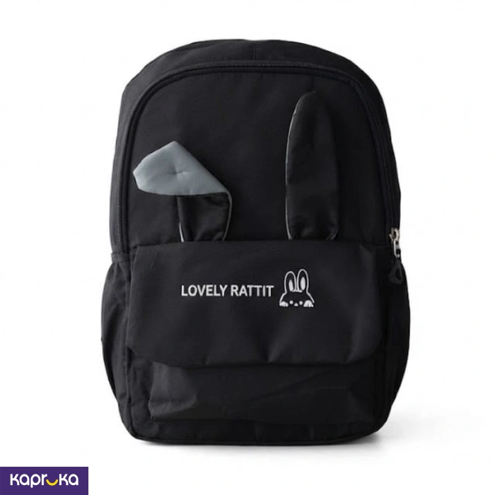 Kids School Bag High Quality