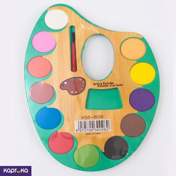 Artist Palette Watercolor Set