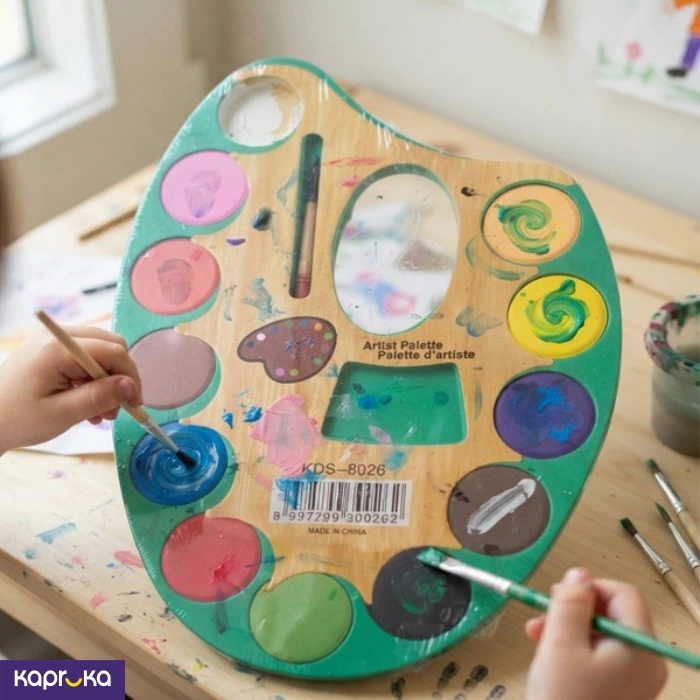 Artist Palette Watercolor Set