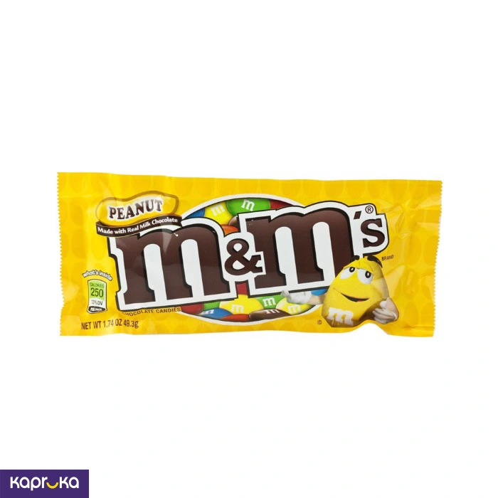 Kapruka.com ef_pc_choc0v2774p00008 in Sri Lanka