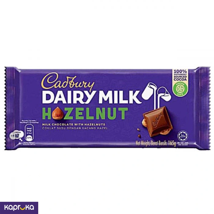 Cadbury ef_pc_choc0v2774p00026 in Sri Lanka