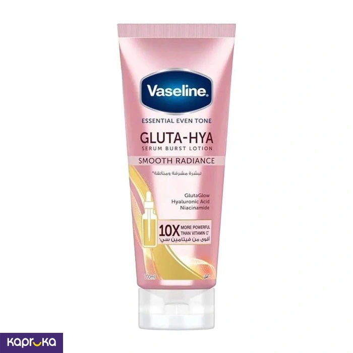 Skin Care ef_pc_cosm0v2774p00003 in Sri Lanka