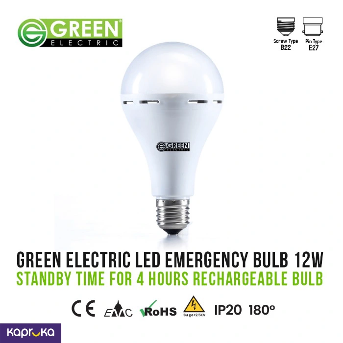 Lighting ef_pc_home0v2780pod00004 in Sri Lanka