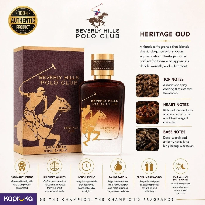 BHPC MEN PRESTIGE EAU DE PARFUME HERITAGE OUD 100ML