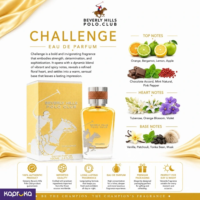 BHPC WOMEN PRESTIGE EAU DE PARFUME CHALLENGE 100ML
