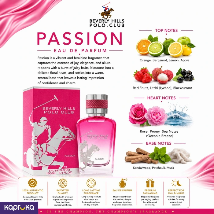 BHPC WOMEN PRESTIGE EAU DE PARFUME PASSION 100ML