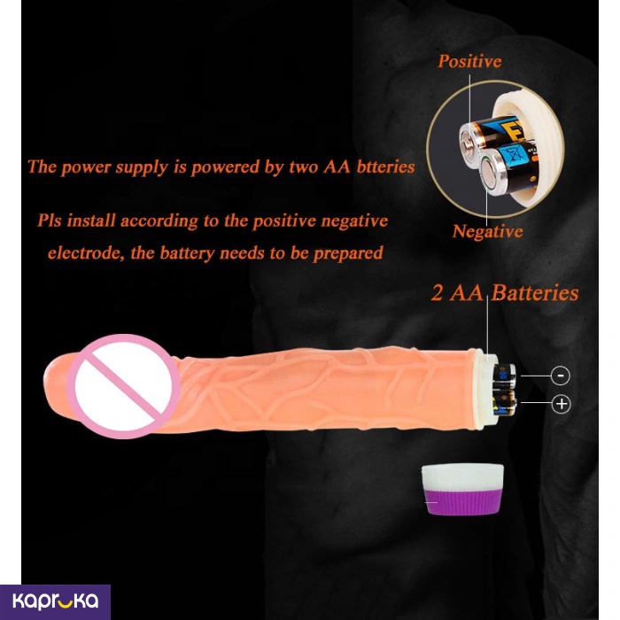 Vibrators ef_pc_adul0v2810p00010 in Sri Lanka