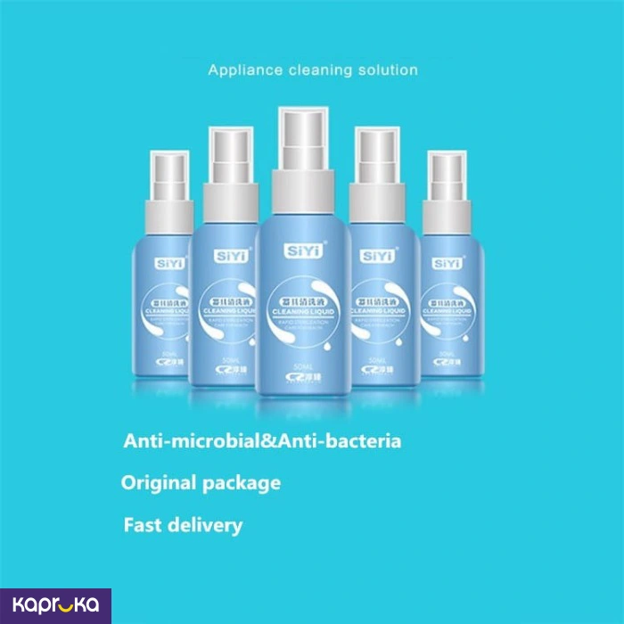 Maintenance and Care ef_pc_adul0v2810p00461 in Sri Lanka