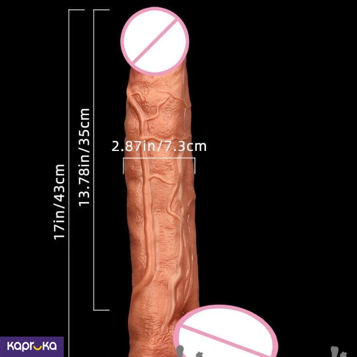 17 Inches Huge Realistic Dildo Flesh Color