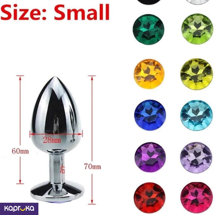 Stainless Steel Small Butt Plug With 50ml Water Based Lubricant