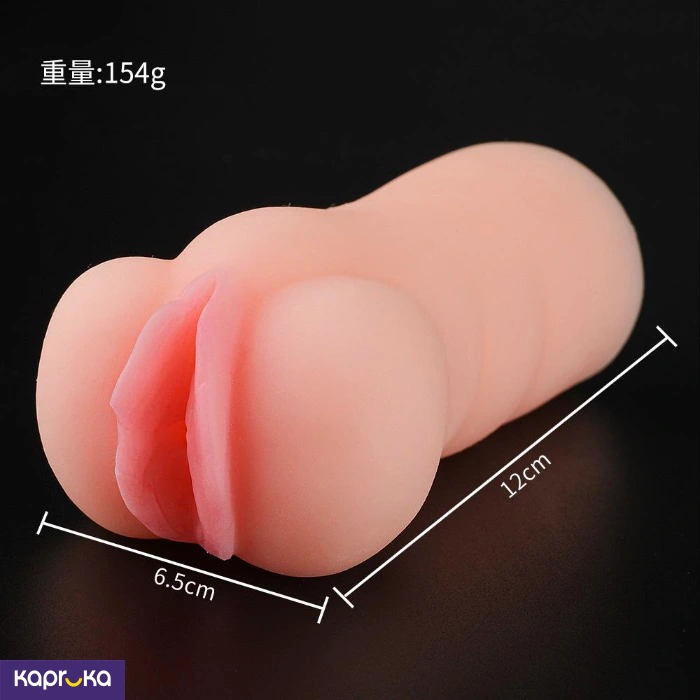 Pocket Pussy With 50ml Personal Lubricant Gel And Toy Cleaning Liquid