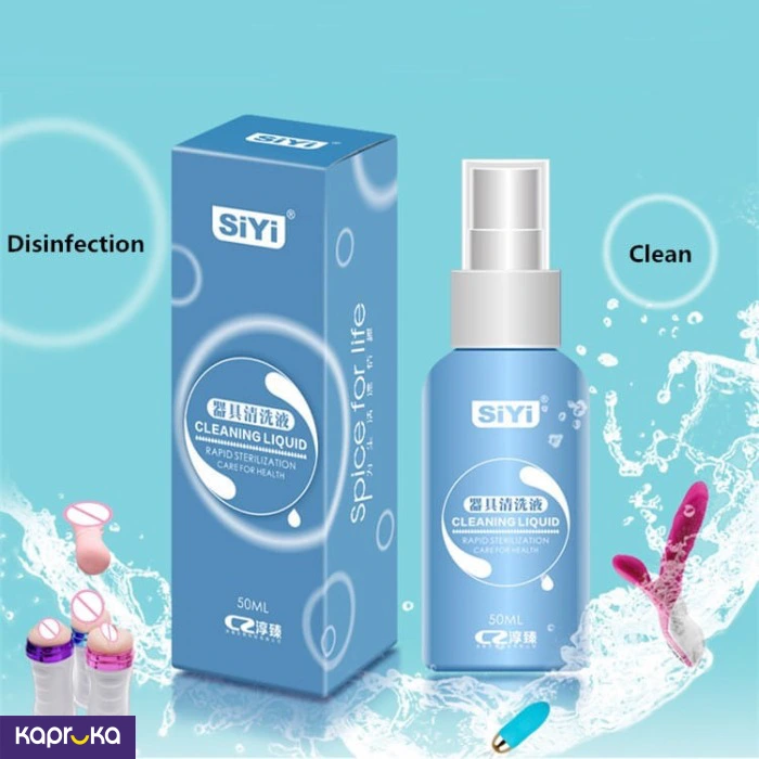 Pocket Pussy With 50ml Personal Lubricant Gel And Toy Cleaning Liquid