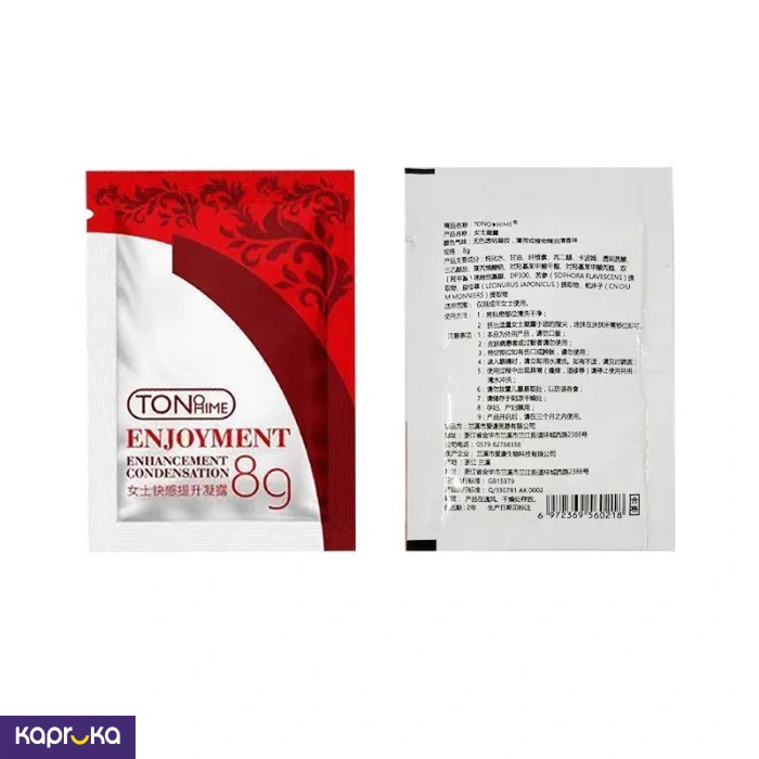 Two Lubricant Shasee Packet With Anal Plug
