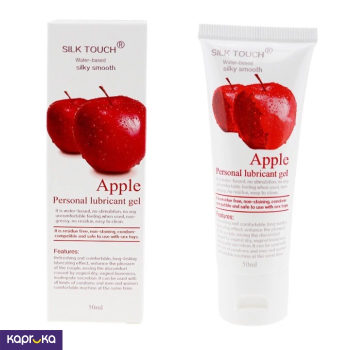 App Control Love Egg With 50ml Personal Lubricant Gel
