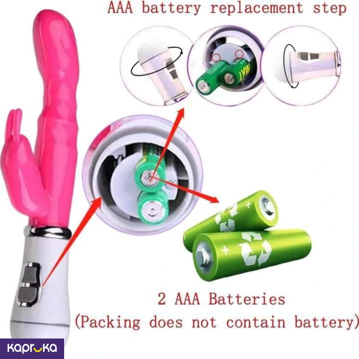 Rabbit Pink Dildo Vibrator With 25ml Personal Lubricant Gel Sex Toy Combo Set