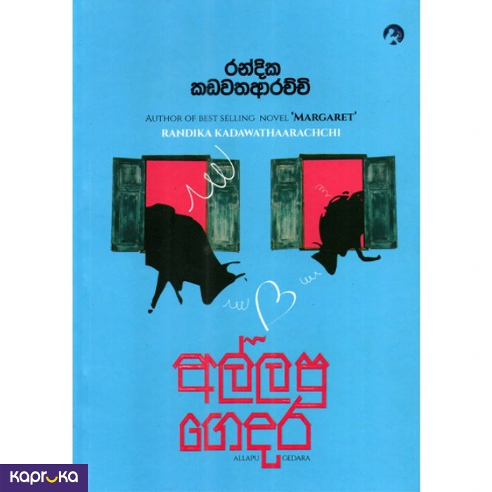Kapruka.com ef_pc_book0v2909p00206 in Sri Lanka
