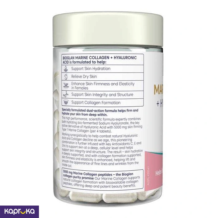 Health and Beauty ef_pc_phar0v2919p00001 in Sri Lanka