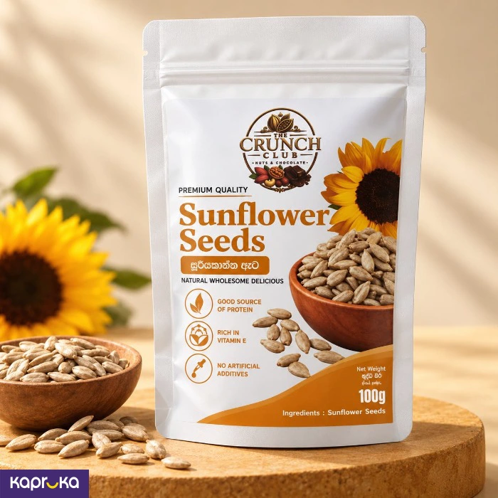 Sunflower Seeds 100g