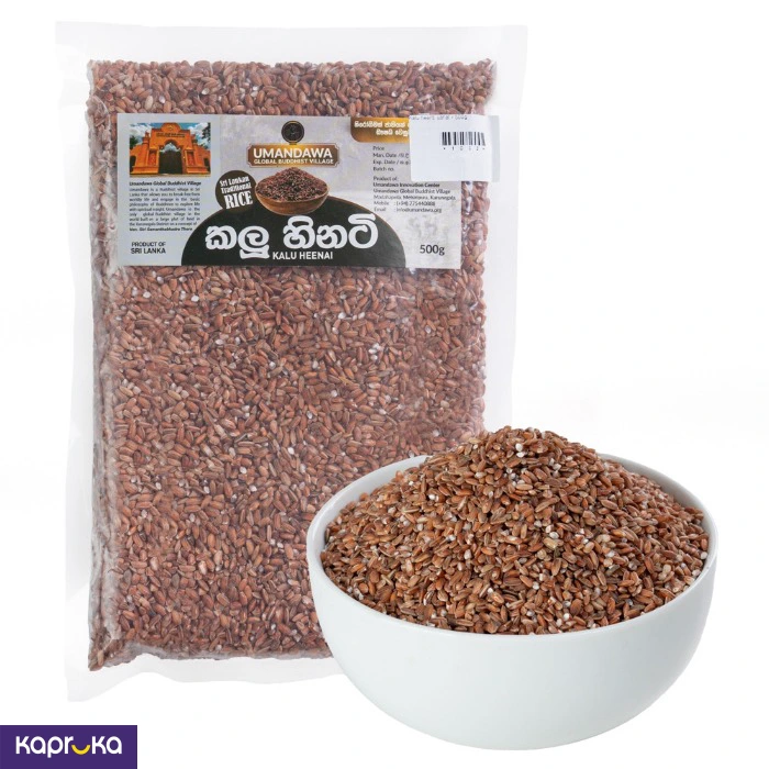 Rice ef_pc_groc0v3381p00034 in Sri Lanka