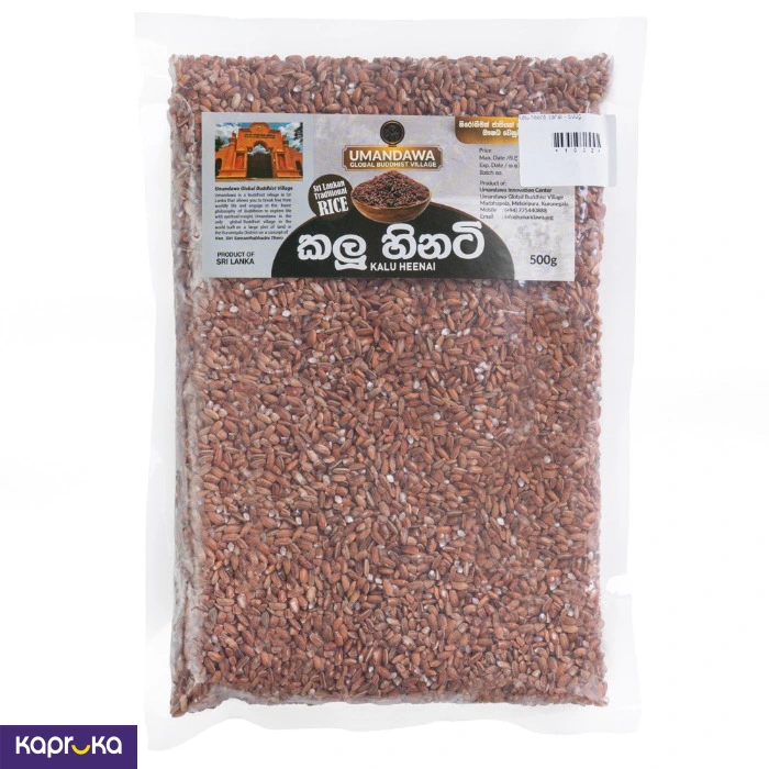 Rice ef_pc_groc0v3381p00034 in Sri Lanka