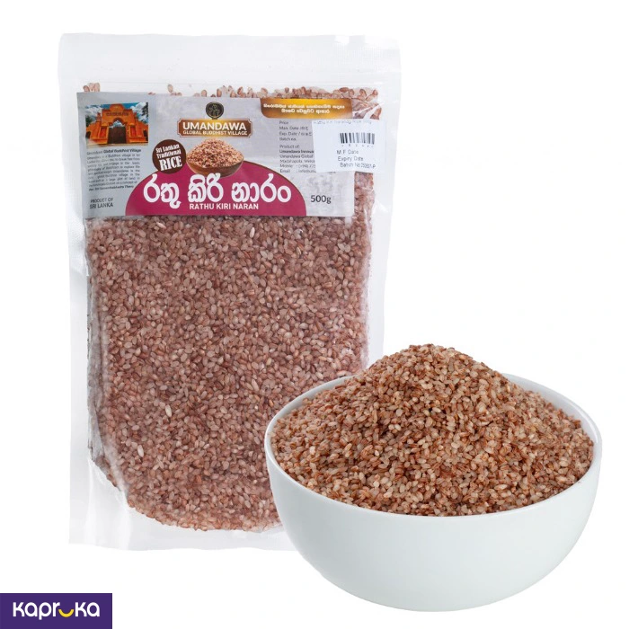 Rice ef_pc_groc0v3381p00035 in Sri Lanka