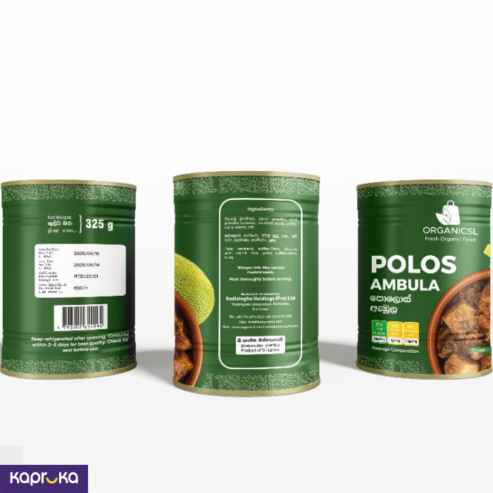 Canned Food ef_pc_groc0v3428p00001 in Sri Lanka
